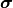 \boldsymbol{{\sigma}}