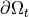 \partial \Omega_t